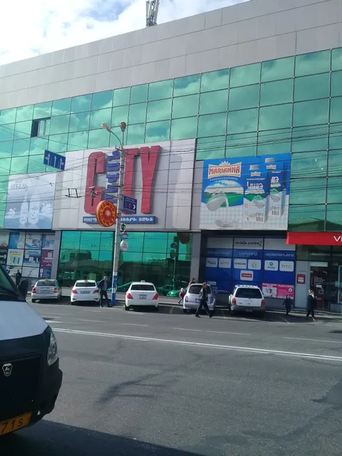 Yerevan City Supermarkets