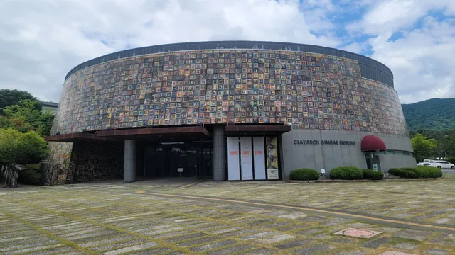 Clayarch Gimhae Museum