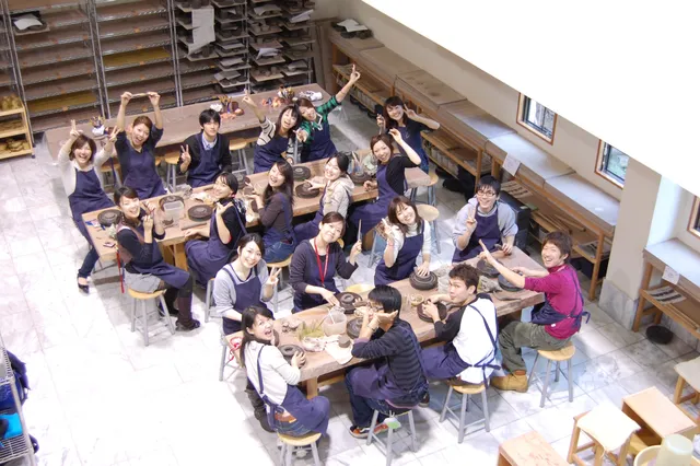 イズコウゲンタイケンノサト