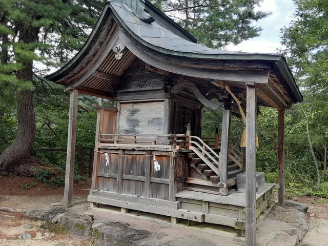 Tengudo Shrine