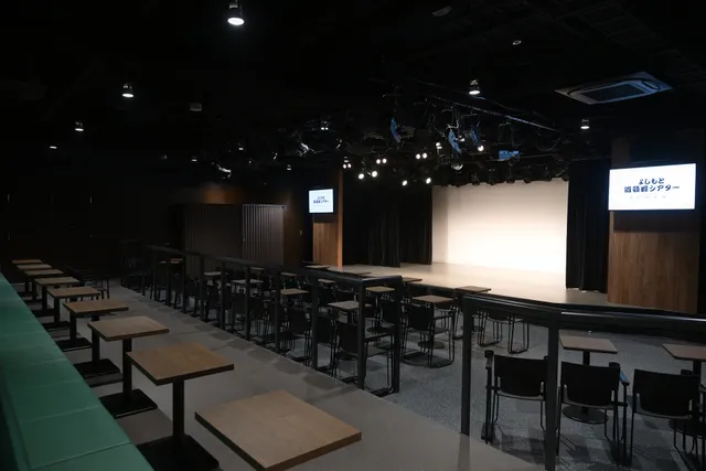 よしもと道頓堀シアター (Yoshimoto Dotonbori Theater)