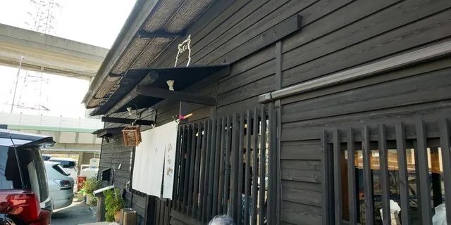 place image