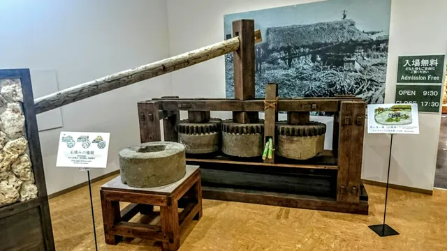 Okinawaishinobunka Museum