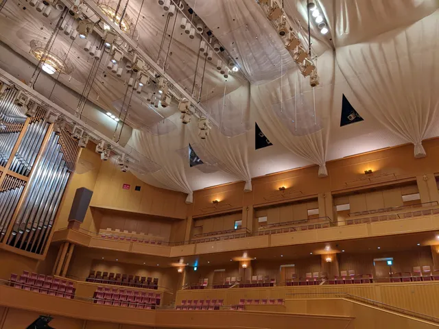 Aichi Arts Center