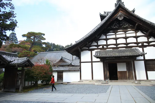 Zuiganji Temple Museum Seiryūden