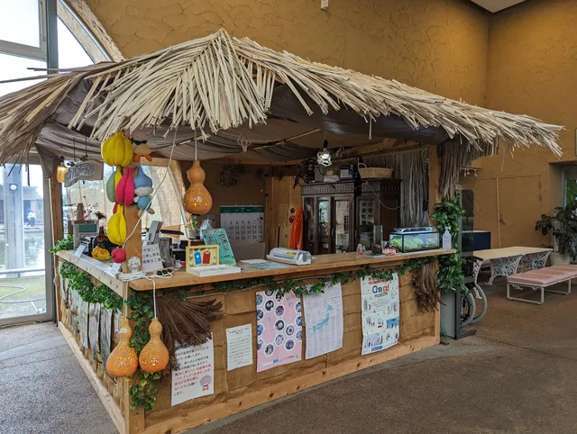 Botanic Gardens of Toyama