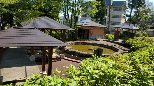 Akakuraonsen Ashiyu Park