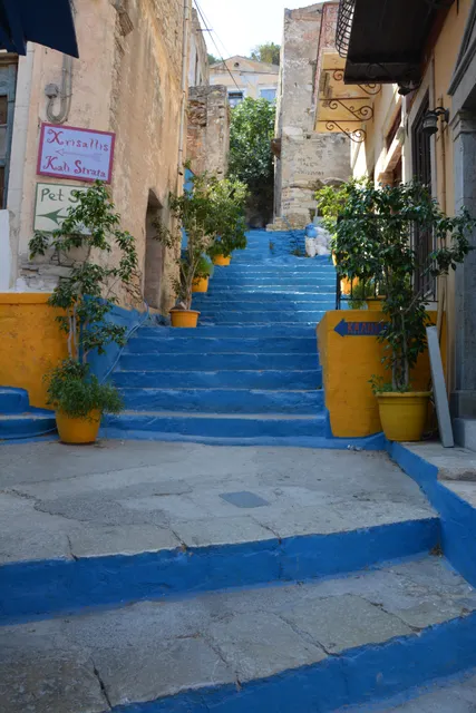 Καλή Στράτα