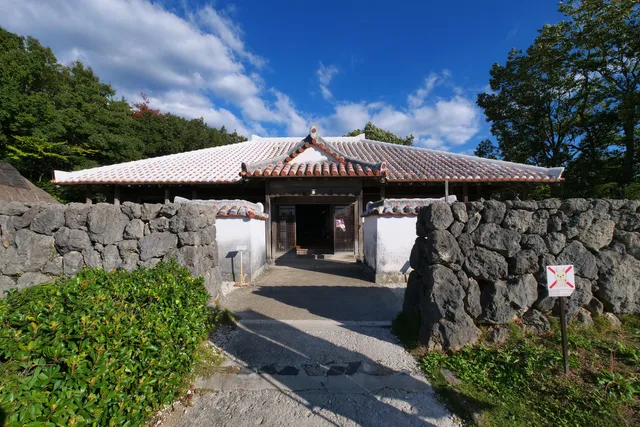 Casa de Ishigakijima de Okinawa