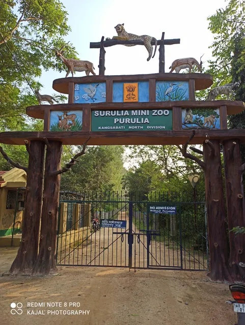Surulia Mini Zoo