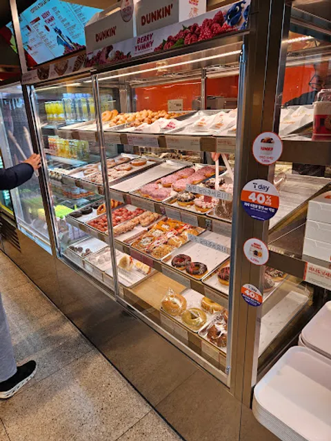 던킨도너츠 울산성남점