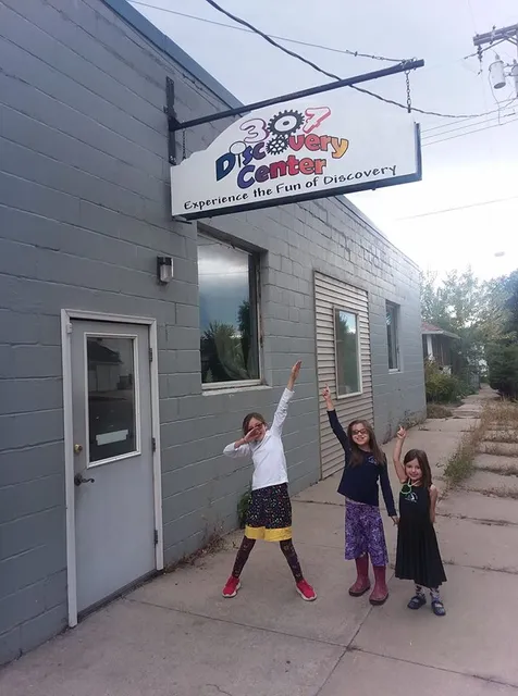 307 Discovery Center