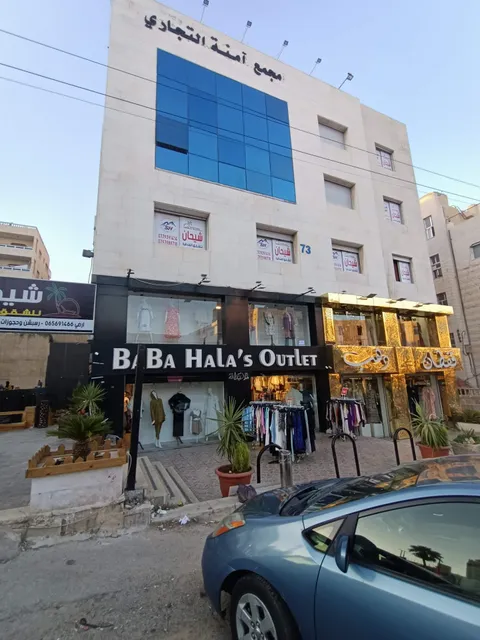 Shehan For Hotel Apartment