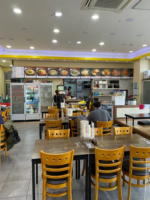 전주콩나물국밥