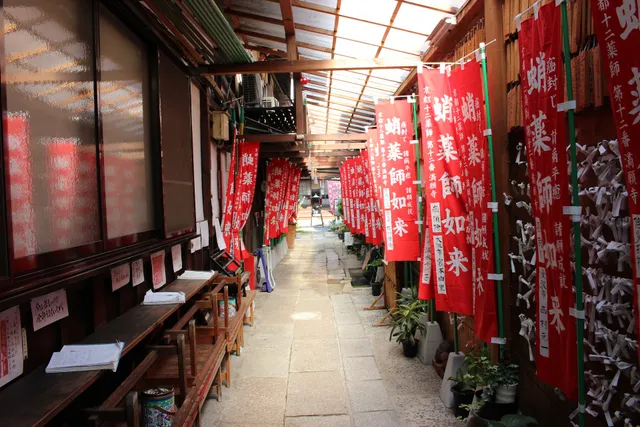 Eifuku-ji Temple (Takoyakushi-dō)