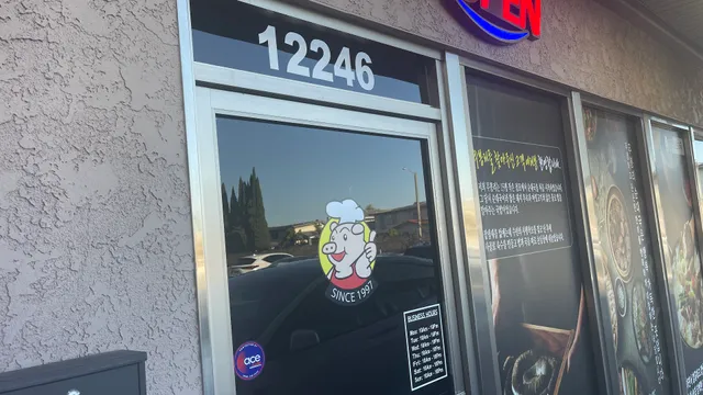 Moobongri Soondae Cerritos 무봉리 순대 세리토스