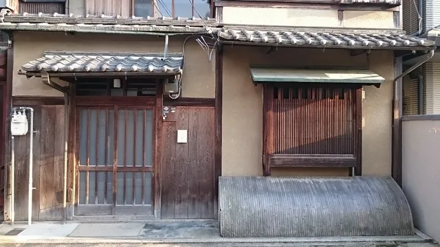 Kyoto Xiaoman