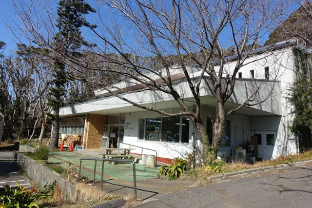 Cape Taibusa Visitor Center