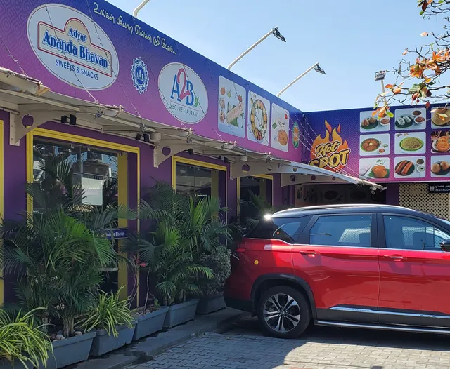 Adyar Ananda Bhavan - A2B