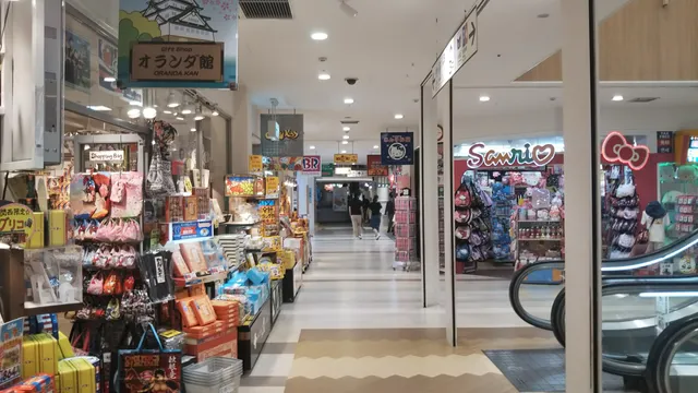 Tempozan Market Place