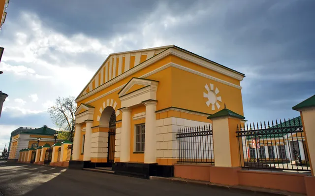 Natsional'nyy Muzey Udmurtskoy Respubliki Im. Kuzebaya Gerda