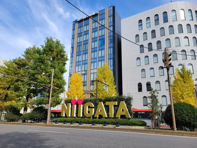 NiiGATA Monument
