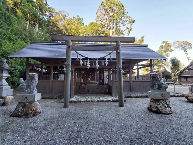 Isobe Shrine