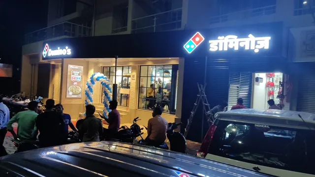 Domino's Pizza | Sambhaji Nagar, Kolhapur