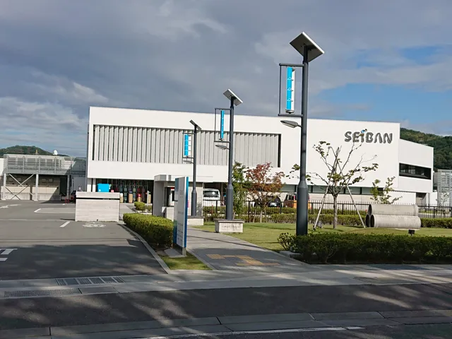 Seiban Museum