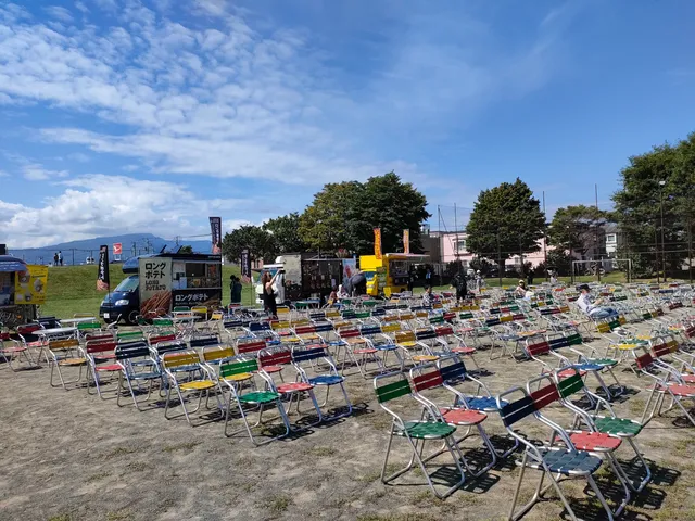 Shinkotoni Chuo Park