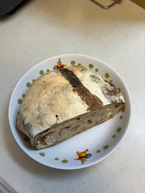 panadería KIKI（パナデリア キキ）