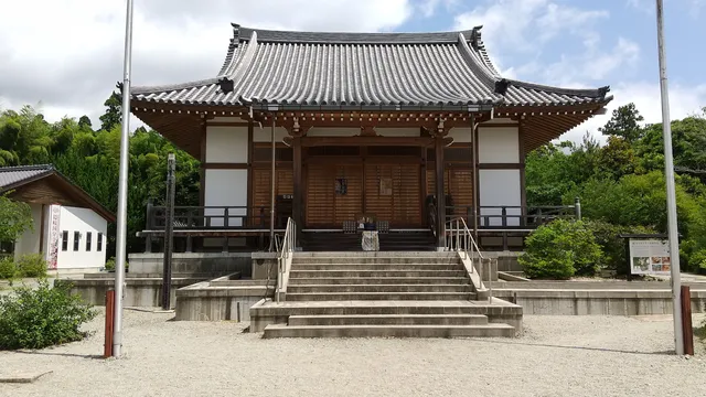 Oki Kokubun-ji Temple