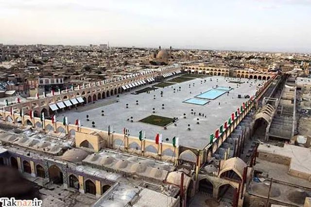 Imam Ali Square