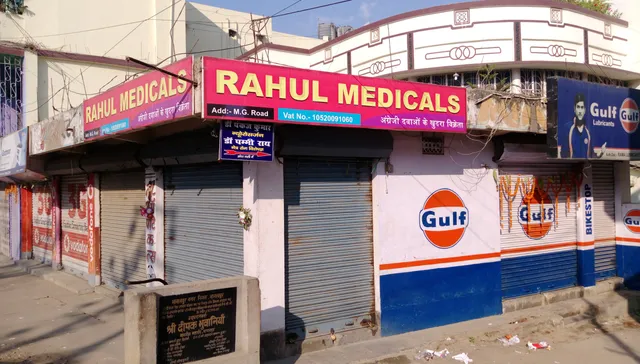 New Royal Darbar Restaurant