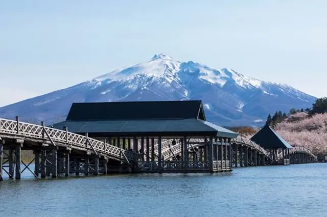 Tsurunosato Furusatokan