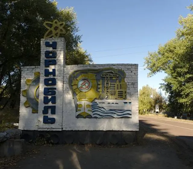 Museum "Star Wormwood".