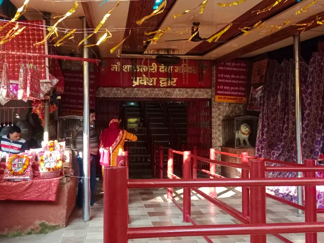 shakumbhari devi