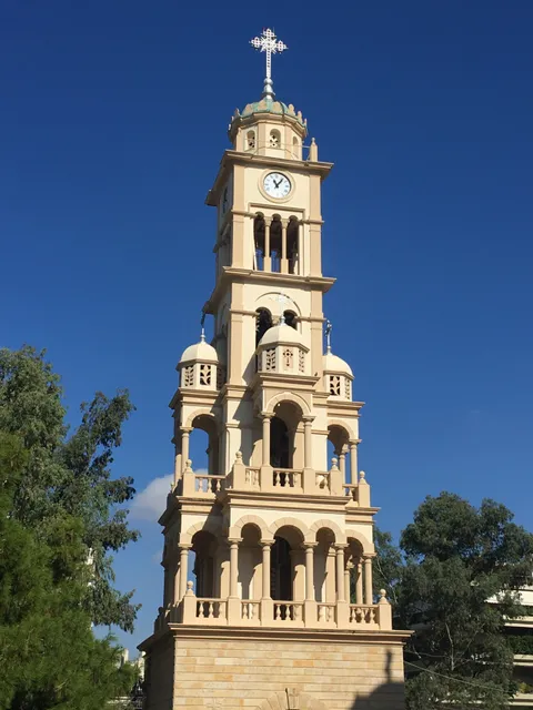 Holy Metropolitan Church of Saint Photine