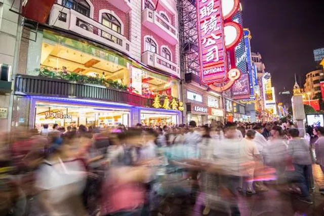 Nanjing Road Pedestrian Street