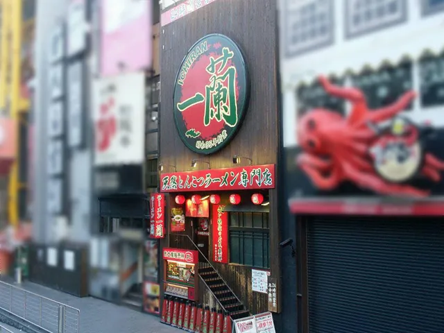 Ichiran Ramen Dotonbori - Main Building
