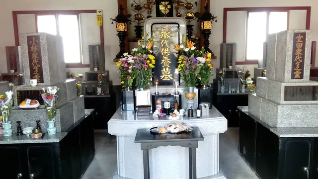 Goryosan Mogami Temple