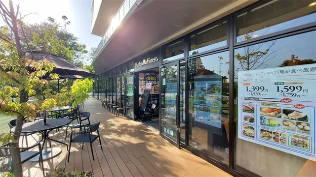 Buffet the Forest Minami-machida Grandberry Park