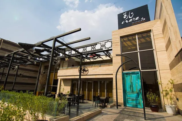 مطعم نارة زيونة - Nara Zayona