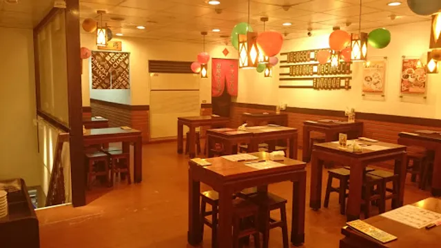 Formosa Chang Xindian Minquan