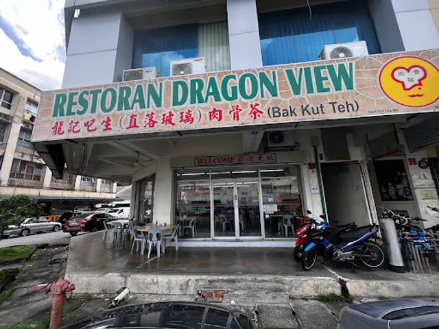 Dragon View Restaurant