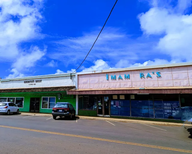 Kanemitsu's Bakery & Coffee Shop