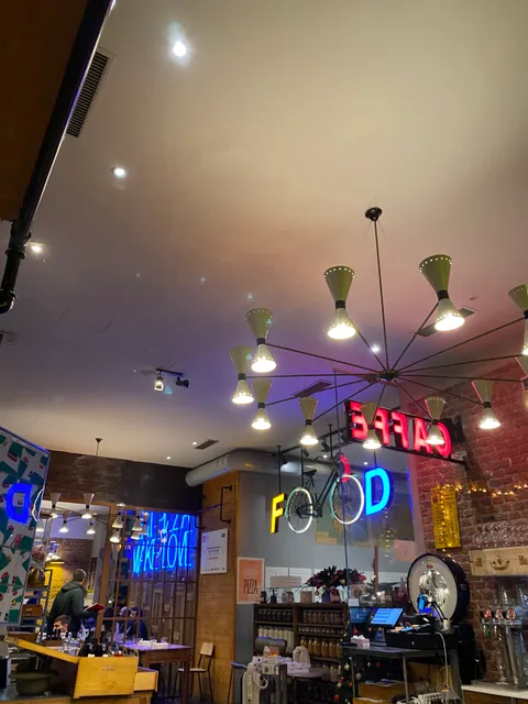 Fradiavolo Pizzeria - Milano Sempione