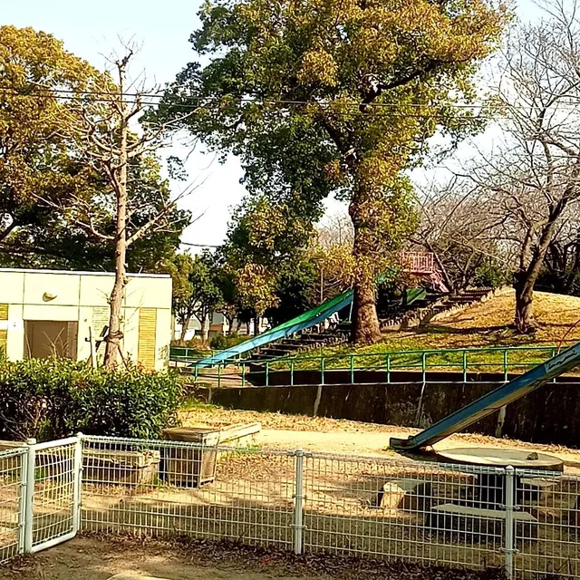 Tanonishi Park