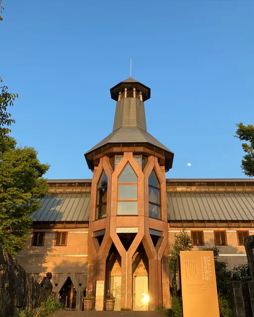 The Takano Tatsuyuki Memorial Oborozukiyo-no-yakata Hanzan Bunko Museum