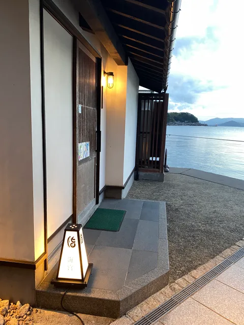 Wadatsumi Sushi Restaurant